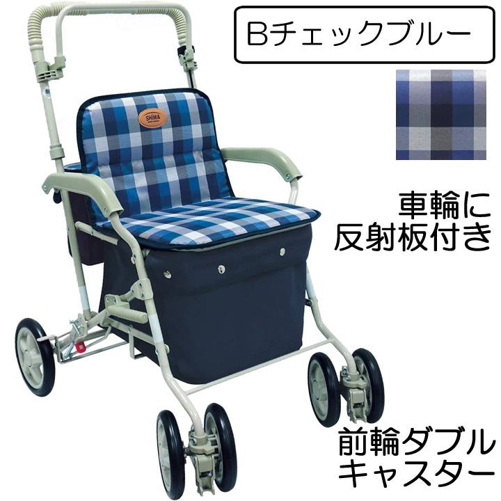 島製作所 シルバーカー 買い物カート 高齢者 手押し車 老人用 カート