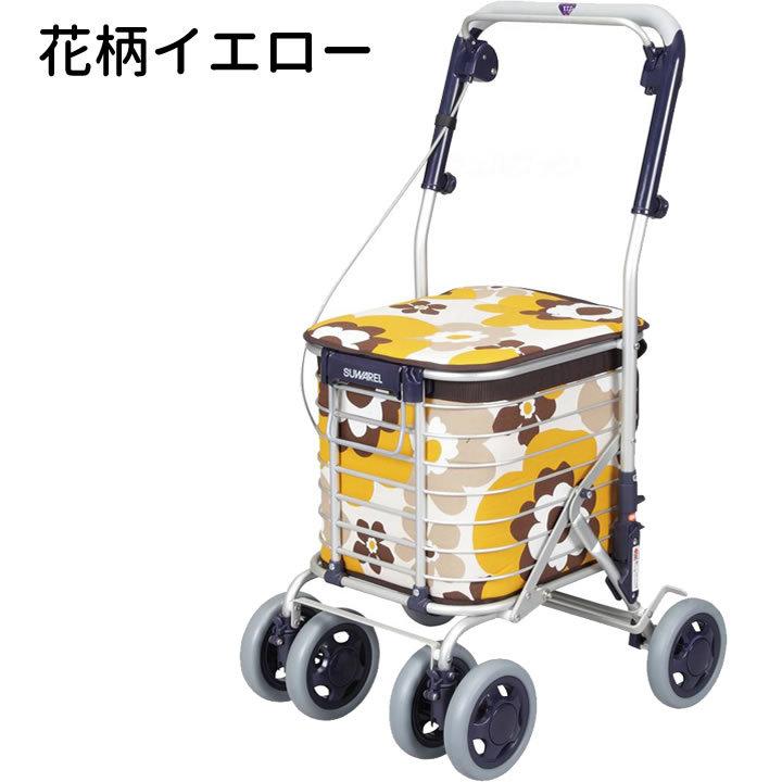 Uber（ユーバ） シルバーカー ワイヤーカート スワレル 花柄 SUWAREL