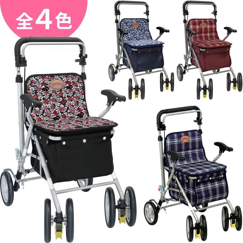 島製作所 シルバーカー パレード 手押し車 老人 カート 買い物カート