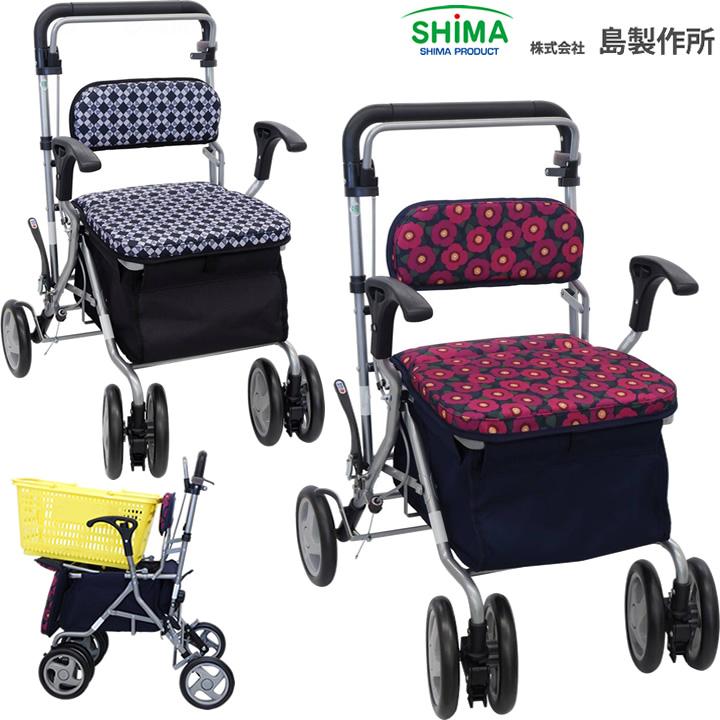 島製作所 シルバーカー ビート 手押し車 老人用 高齢者 押し車
