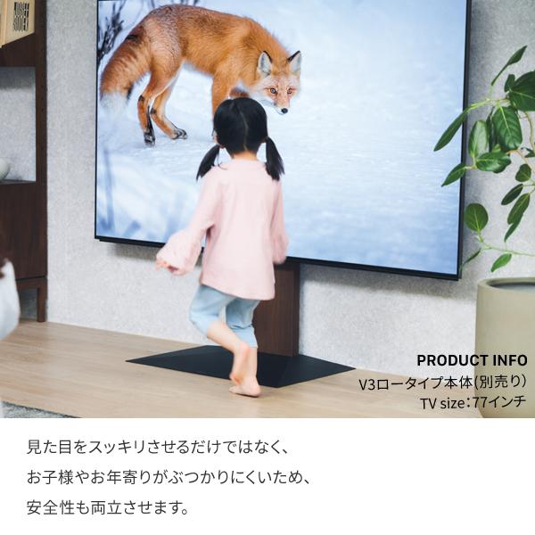 EQUALS（イコールズ） マルチデバイスホルダー 追加オプション WALL