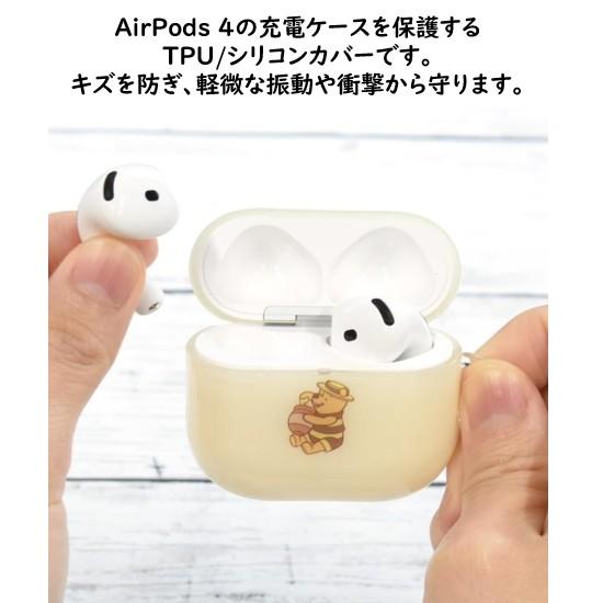 ディズニー Disney AirPods4 シリコン ソフト ケース AirPods4ケース