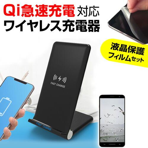 メディアフューチャー Xiaomi 14T Pro [6.7インチ] ワイヤレス 急速