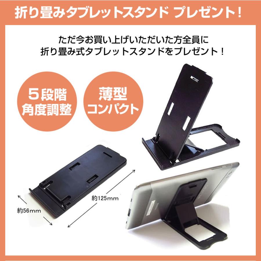 メディアフューチャー Bluetooth ワイヤレス キーボード 折りたたみ