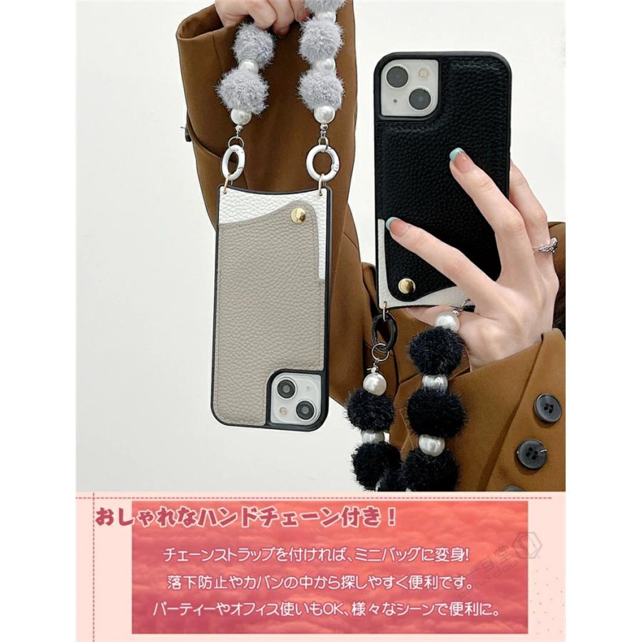 iphoneケース パール ポンポン チェーン 付き iphone14 13 pro
