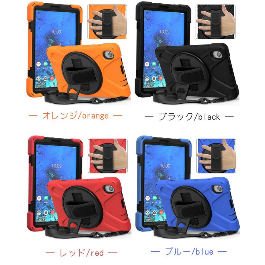 Lenovo Tab P11 TB-J606F Pro TB-XJ706F タブレットケース M10 FHD