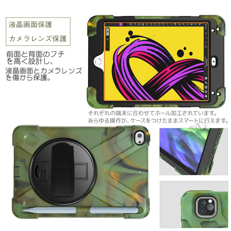 Lenovo Tab P11 TB-J606F Pro TB-XJ706F タブレットケース M10 FHD