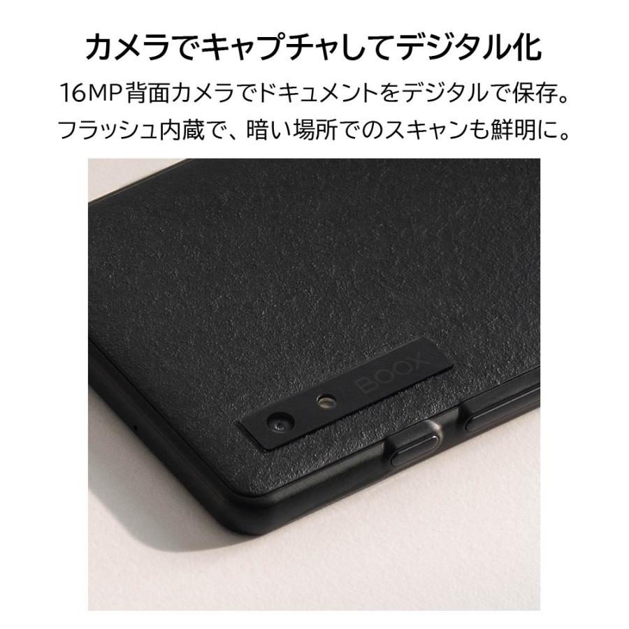 BOOX Palma 6.13インチ 電子書籍リーダー 電子ペーパー Android
