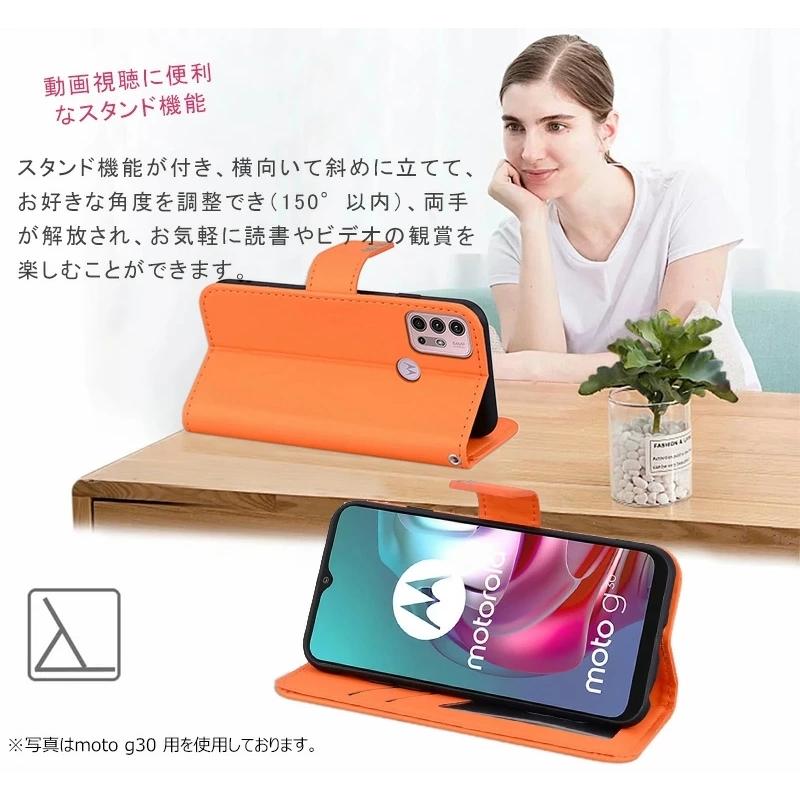 motorola moto g30 ケース 手帳型 かわいい g10 携帯カバー 動物 財布