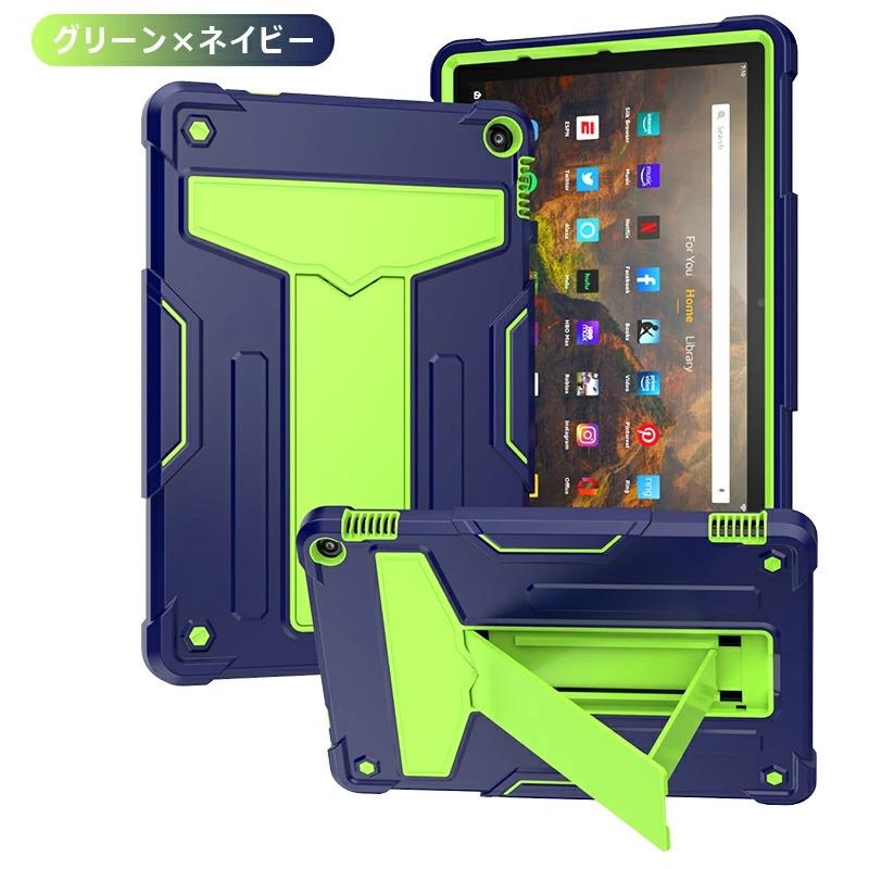 Fire HD 10 2021年発売 第11世代用 頑丈 多彩 耐衝撃 Amazon Plus 10.1