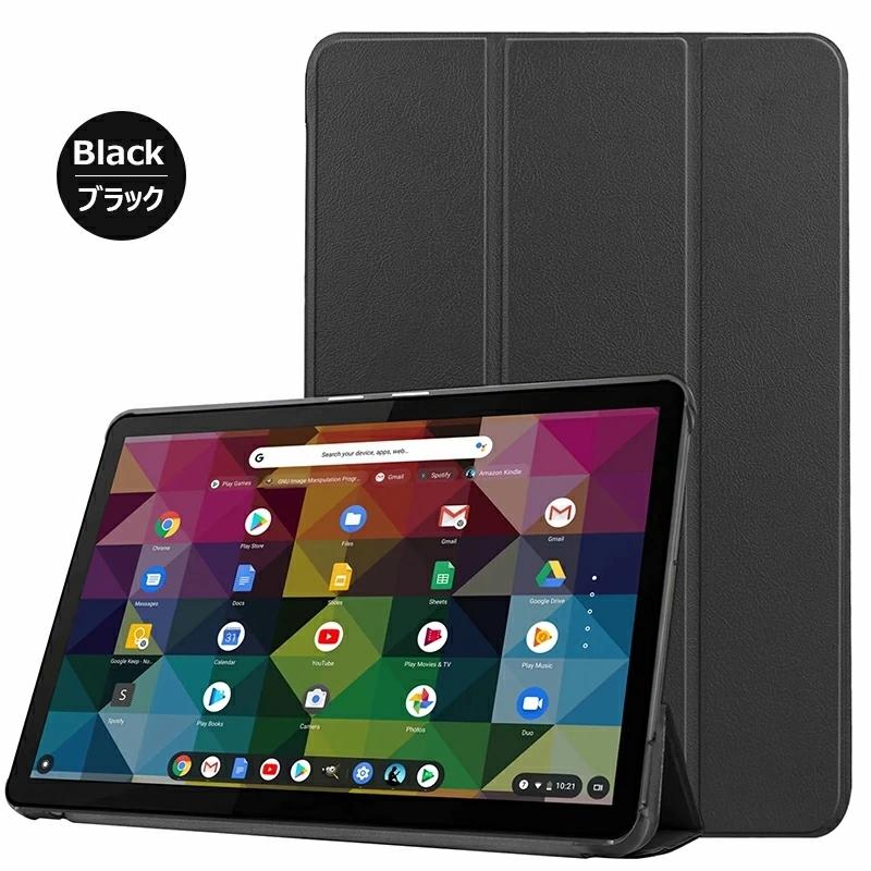 Lenovo IdeaPad Duet Chromebookケース 手帳型 耐衝撃 10.1型 薄型