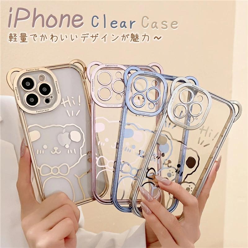 iPhone 14 Pro Max iPhone14 スマホケース 軽量 スリム 透明 クリア