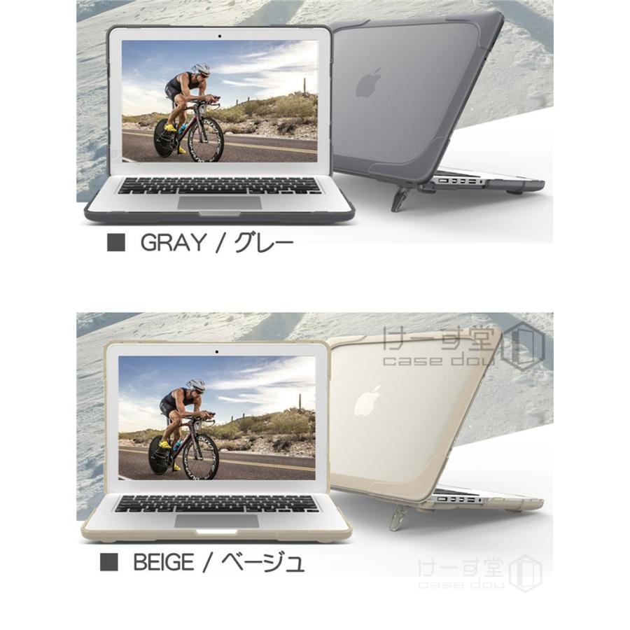 MacBook Pro 13 ケース Air Retina 11 12 15インチ Apple New 保護