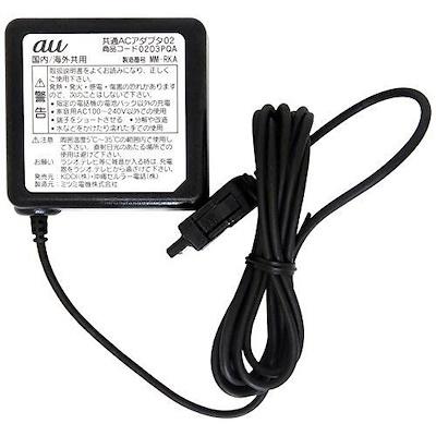 au au純正 充電器 ACアダプタ ガラケー 国内 海外共通 02 携帯充電器