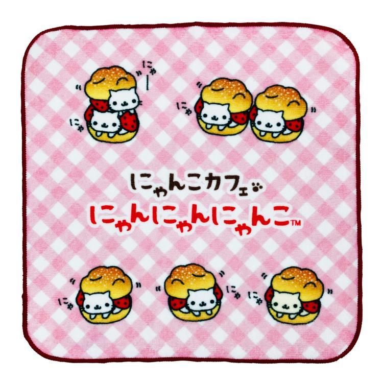 にゃんにゃんにゃんこ ミニタオル A 844752 ネコ サンエックス San-x
