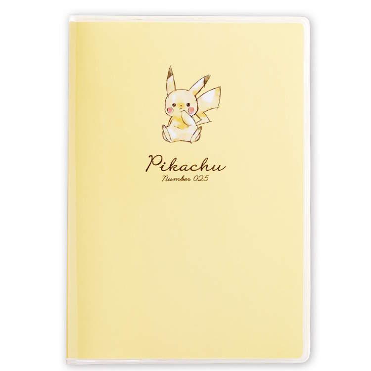 ポケットモンスター 手帳 2026年スケジュール帳 2025年10月始まり・B6