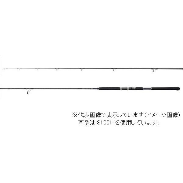 シマノ（SHIMANO） 【訳あり】シマノ ショアジギングロッド コルト