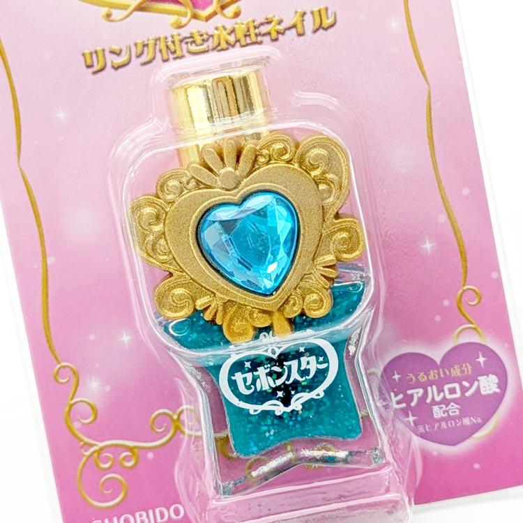 セボンスター リング付き水性ネイル レースハート 439915 キッズコスメ