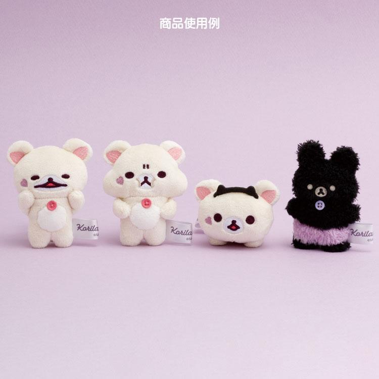 リラックマ てのりぬいぐるみ コリラックマ ねそべり コリラックマのこ