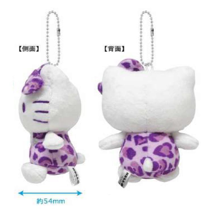 ハローキティ ボールチェーンマスコット パープル 604608 ヒョウ柄