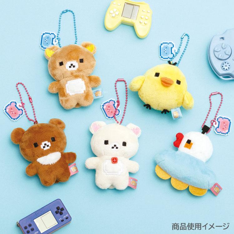 リラックマ ぶらさげぬいぐるみ コリラックマ ゲーミングリラックマ