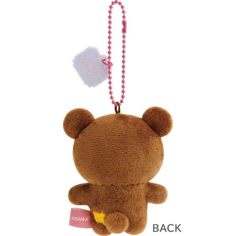 リラックマ ぶらさげぬいぐるみ チャイロイコグマ ゲーミング