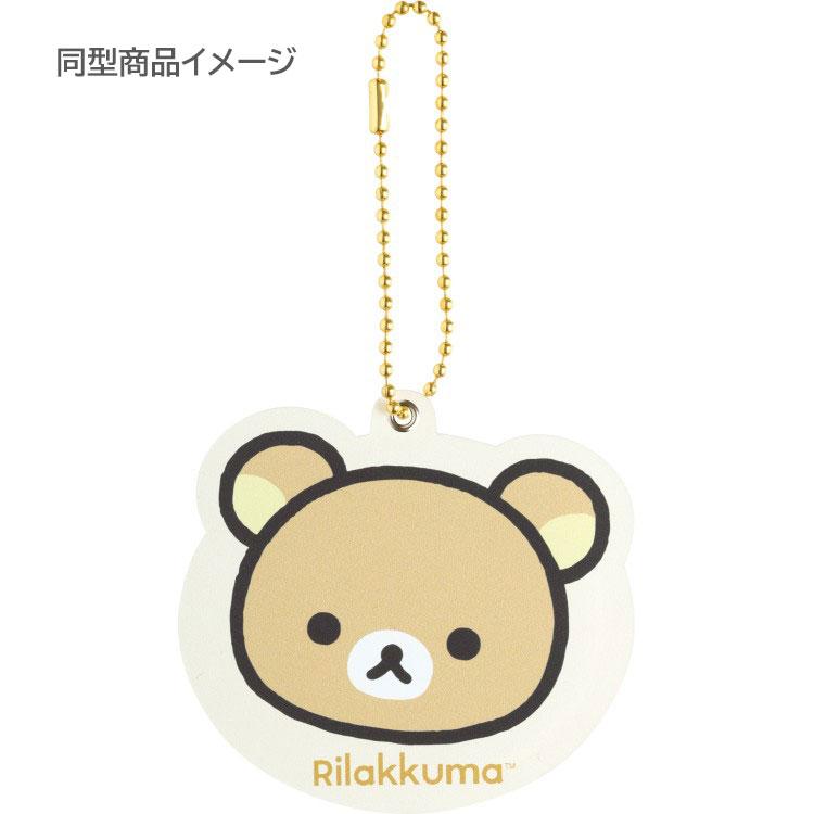 リラックマ スライドミラー コリラックマ 鏡 コンパクトミラー