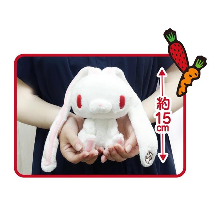 汎用うさぎ 手乗り鎮座ぬいぐるみ 汎用ホワイト 平成レトロ