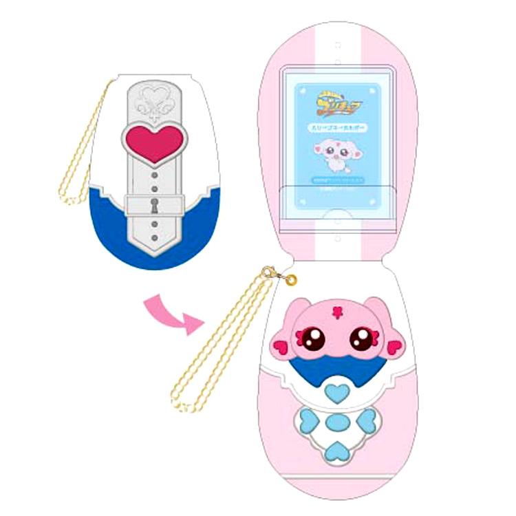 ふたりはプリキュア Max Heart カードコミューン型スリーブ