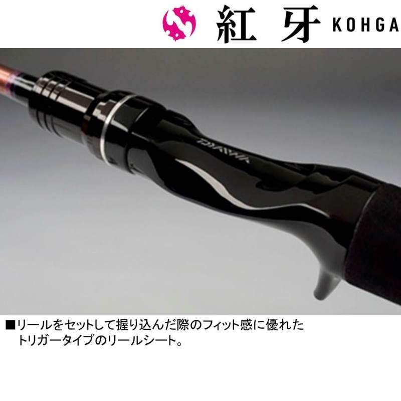 DAIWA（ダイワ） 紅牙 X 69XHB 2015モデル (ベイト2ピース) : 釣具の