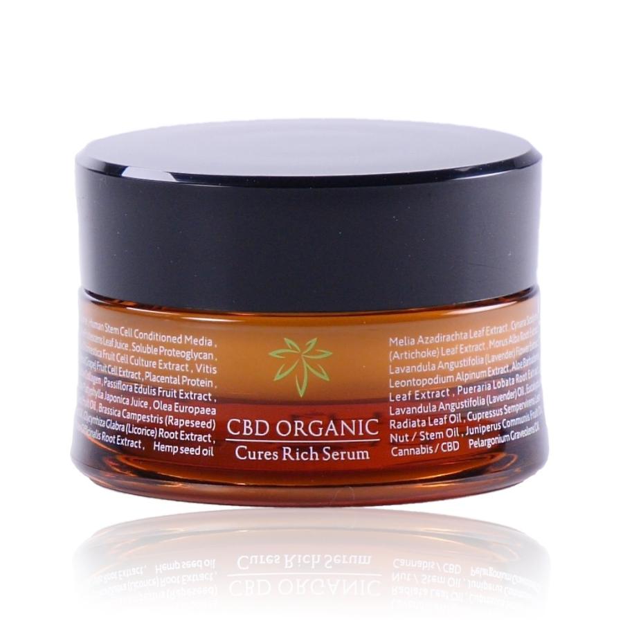 キュアス リッチ セラム 美容クリーム 30g キュアスリッチセラム 新品