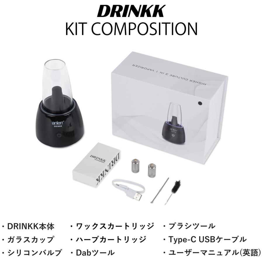 ヴェポライザー anlerr DRINKK 510 Vaporizer 1300mAh スターター