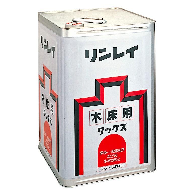リンレイ セール価格 スクール木床用 シックスクール配慮 18L(缶