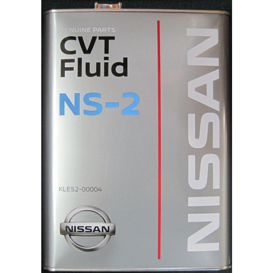 日産純正 CVTフルード NS-2 4L缶 品番:KLE52-00004 : ccsm1号店 - 通販