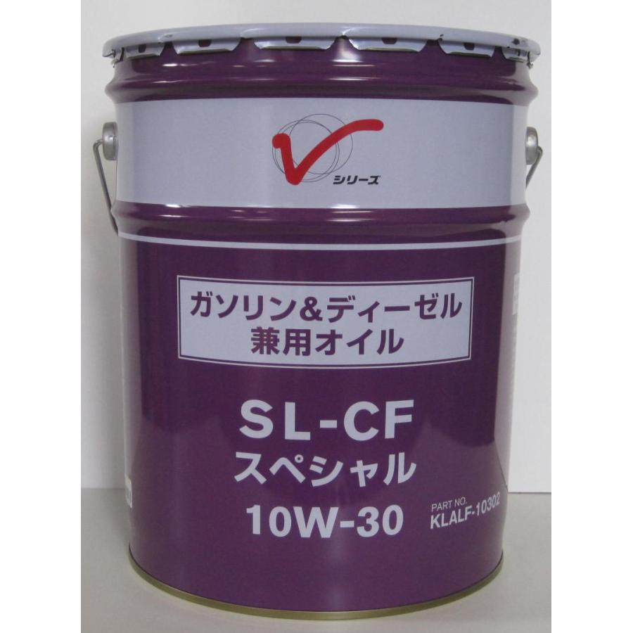 日産（NISSAN） 日産エンジンオイル ガソリン＆ディーゼル兼用 SL-CF
