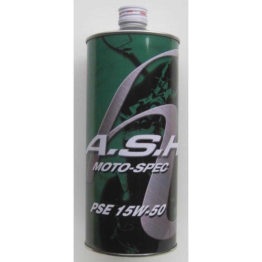 A.S.H OIL A.S.H アッシュ エンジンオイル PSE モトスペック MOTO-SPEC