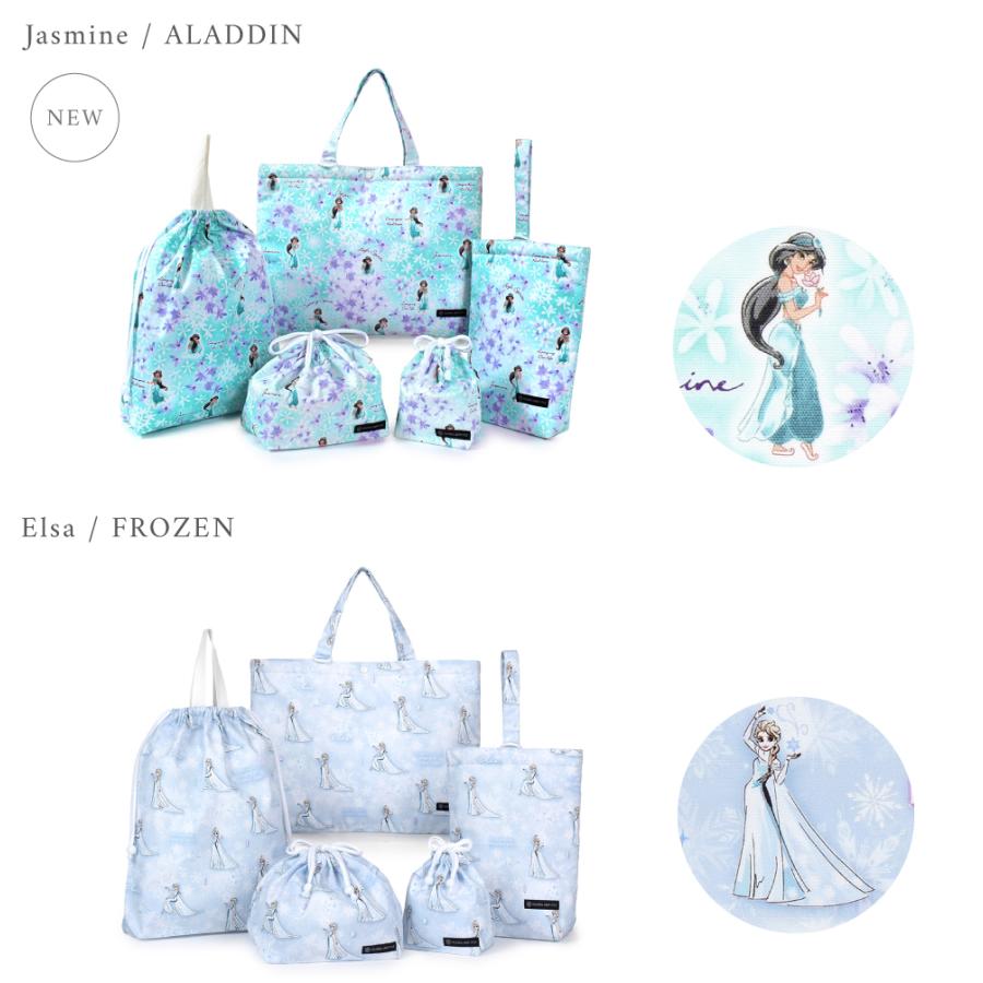 Disney（ディズニー） 入園入学5点セット アリエル エルサ ジャスミン