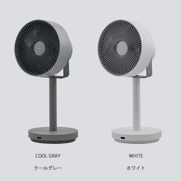 cado（カドー） 除菌サーキュレーター扇風機 STREAM1800F (送料無料