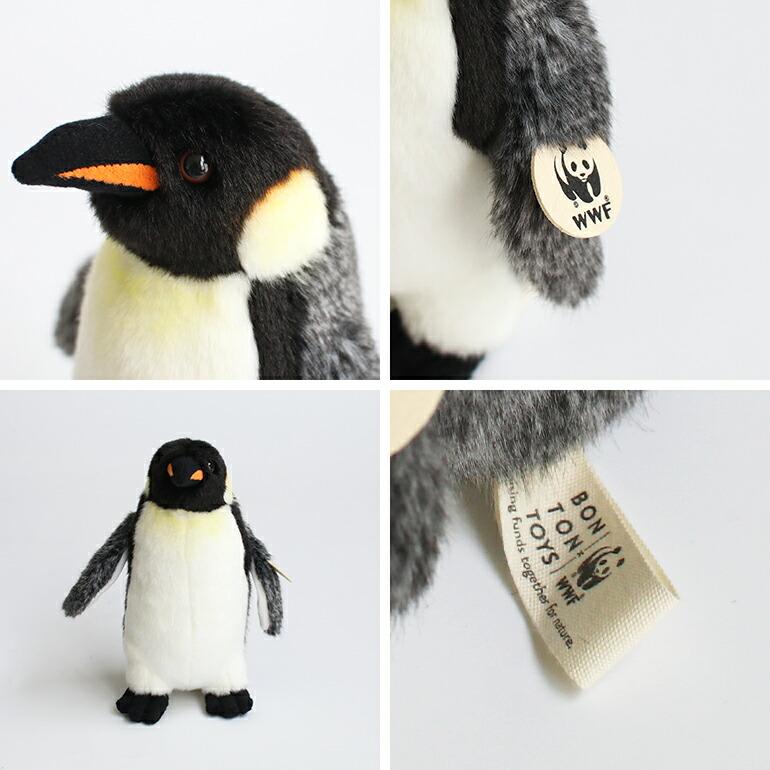 ぬいぐるみ ペンギン 皇帝ペンギン WWF ハンドメイド 寄付 動物保護