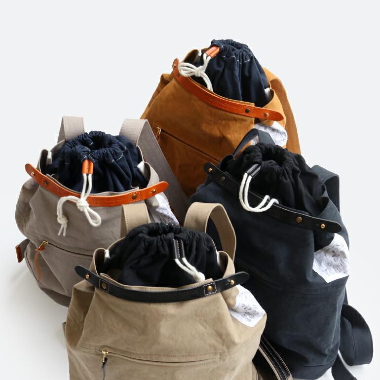 SUOLO（スオーロ） リュック ナップサック シンプル ユニセックス