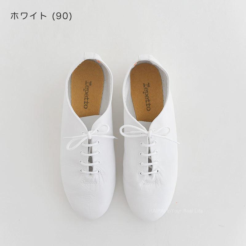 repetto（レペット） 【一部サイズセール中】 ダンスシューズ JAZZ