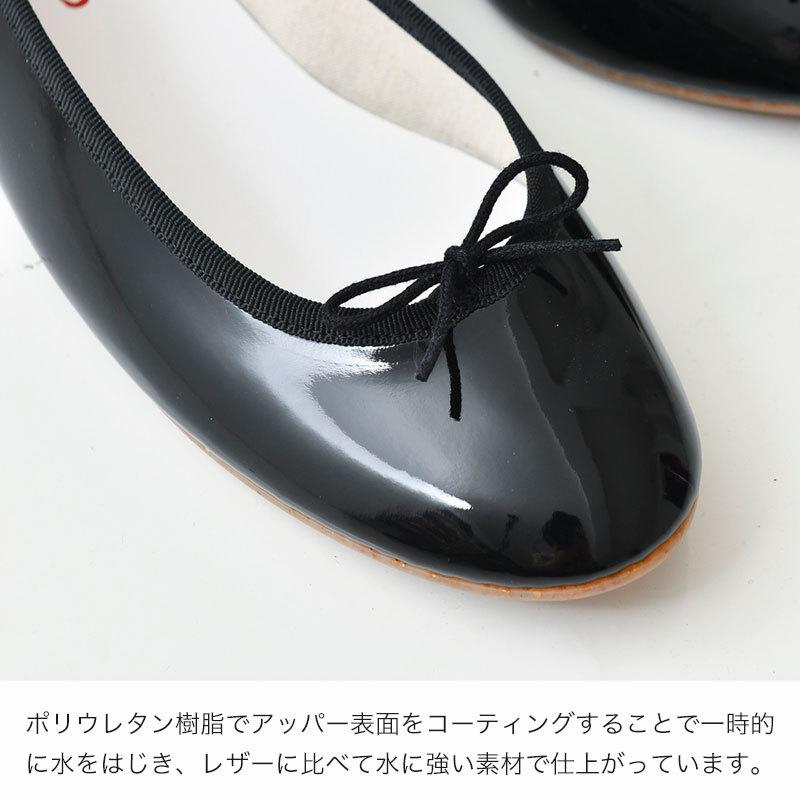 repetto（レペット） バレエシューズ 靴 レディース ブラック 黒