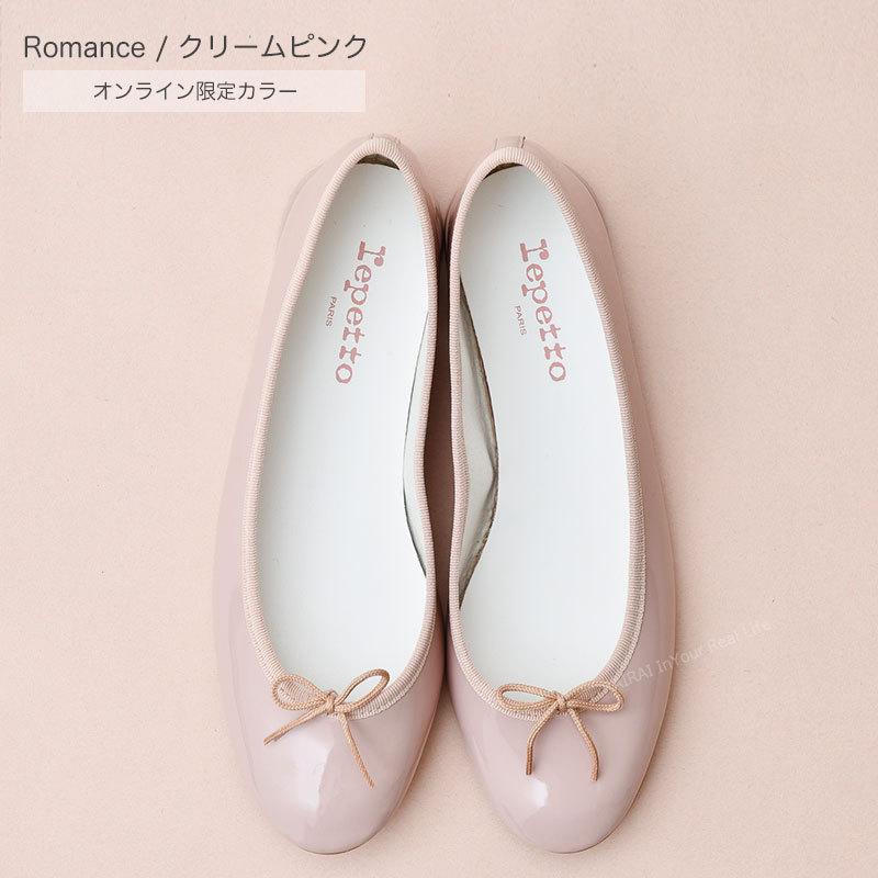 repetto（レペット） バレエシューズ 靴 レディース ブラック 黒