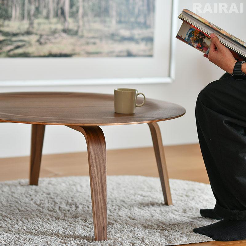 Herman Miller（ハーマンミラー） イームズプライウッドコーヒー