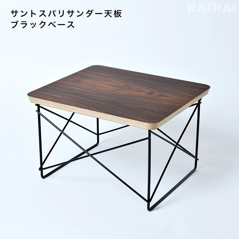 Herman Miller（ハーマンミラー） 正規品 イームズワイヤーベースロー