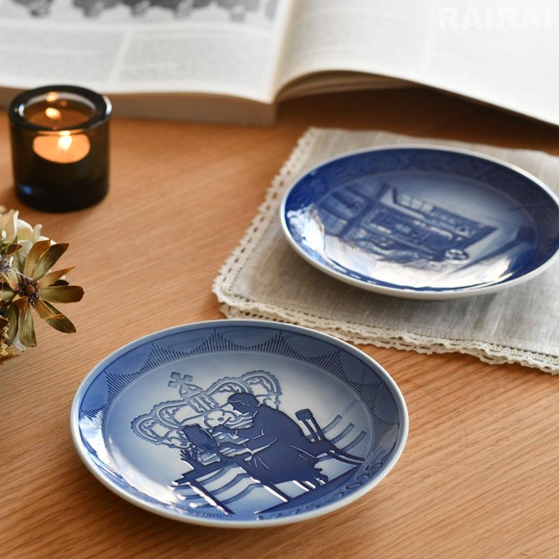 ROYAL COPENHAGEN（ロイヤルコペンハーゲン） セール20％OFF ロイヤル