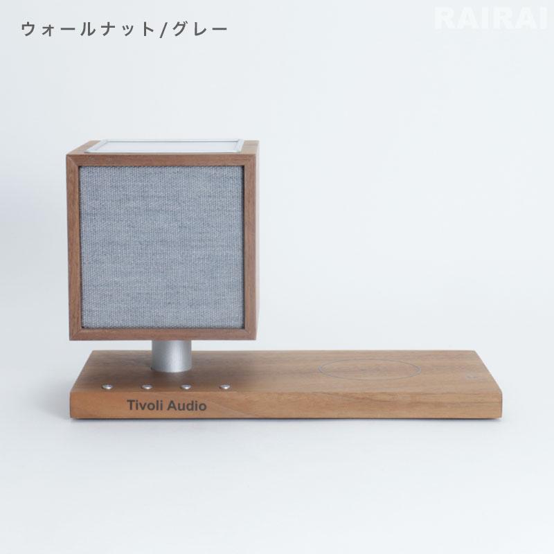 Tivoli Audio（チボリ・オーディオ） 【ホワイト/グレーのみセール20