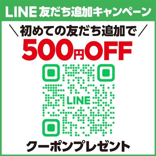 フォルスター（Forster） ワインセラー 家庭用 業務用 82本 デュアル