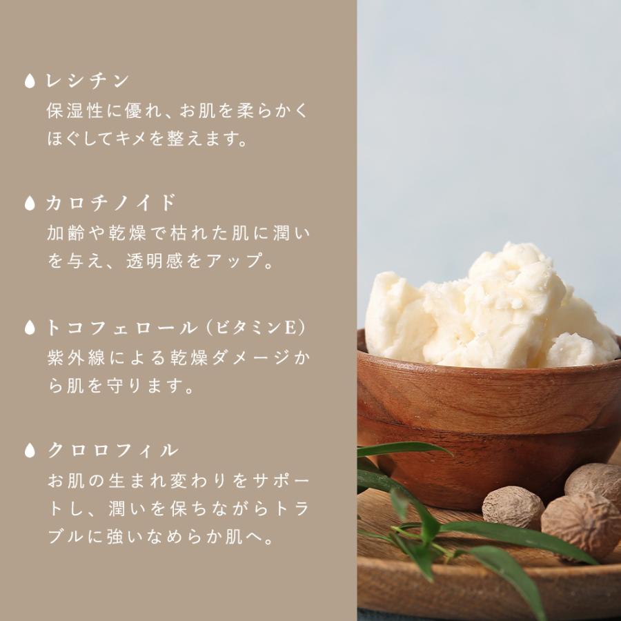 アゼライン酸 新配合 美容液 オイル 顔 毛穴ケア 開き GREEN COSME