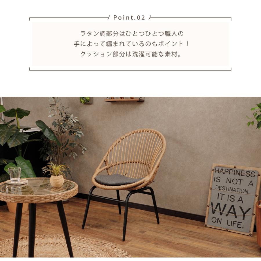 東馬（Tohma） オーバルチェア ガーデンファニチャー リゾネア